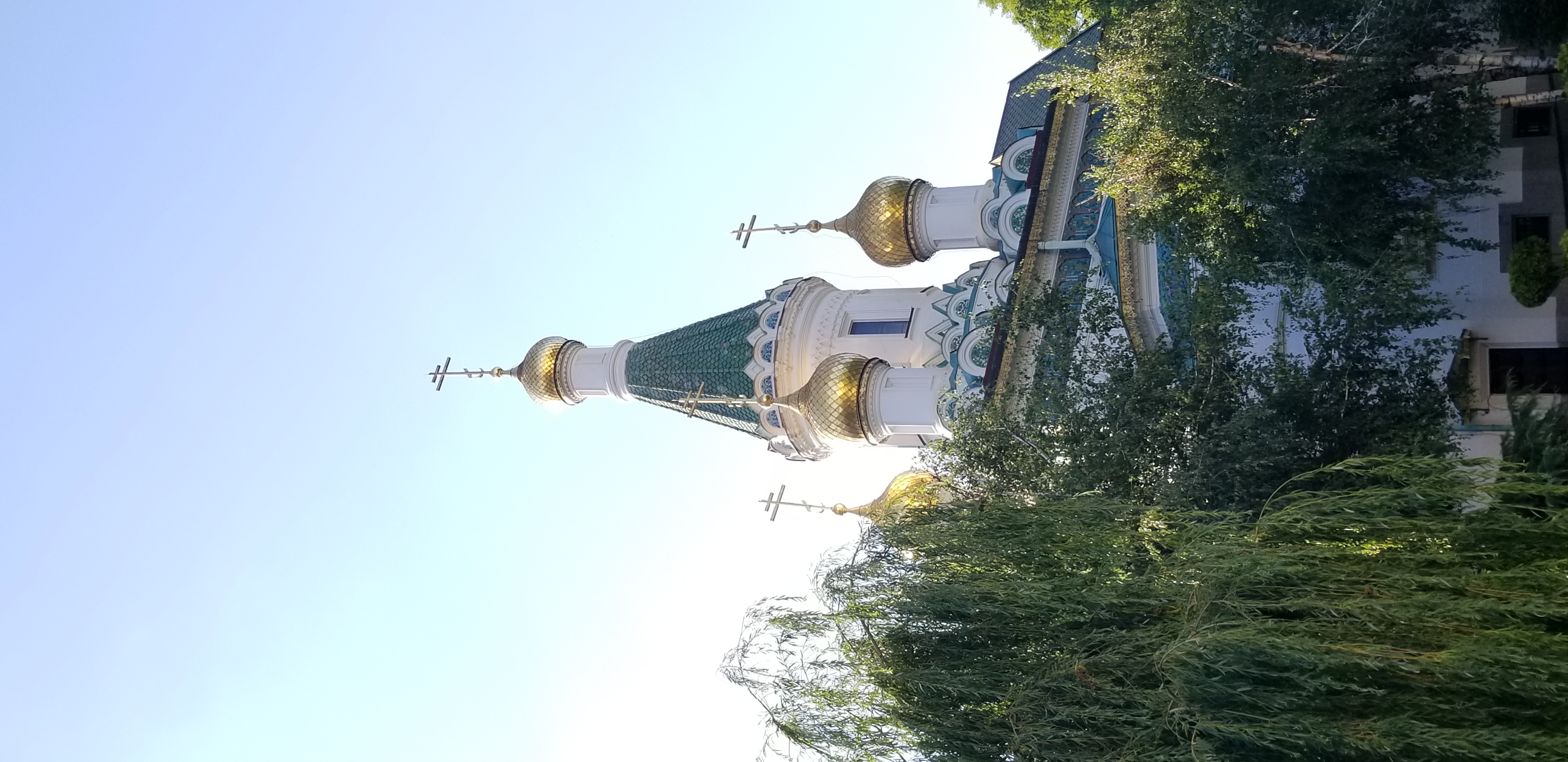 Sofia, par Milou