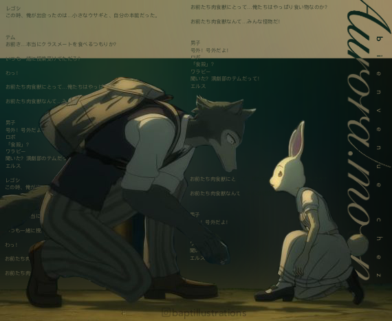 Commande Beastars !, par CHAUSSETTE