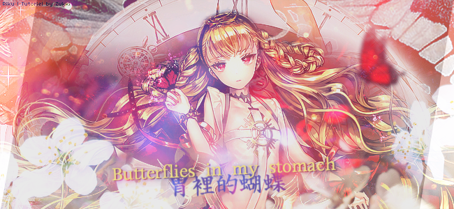 Butterflies in my Stomach., par Shinohara
