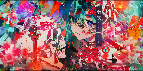 Colors., par Shinohara