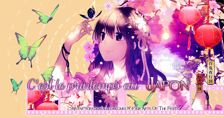 Le Japon, par Linoa