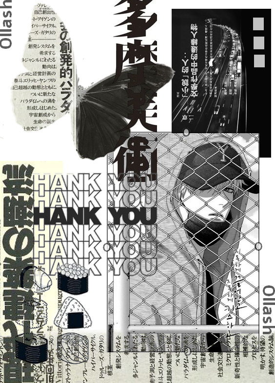 Thank You, par Ollash