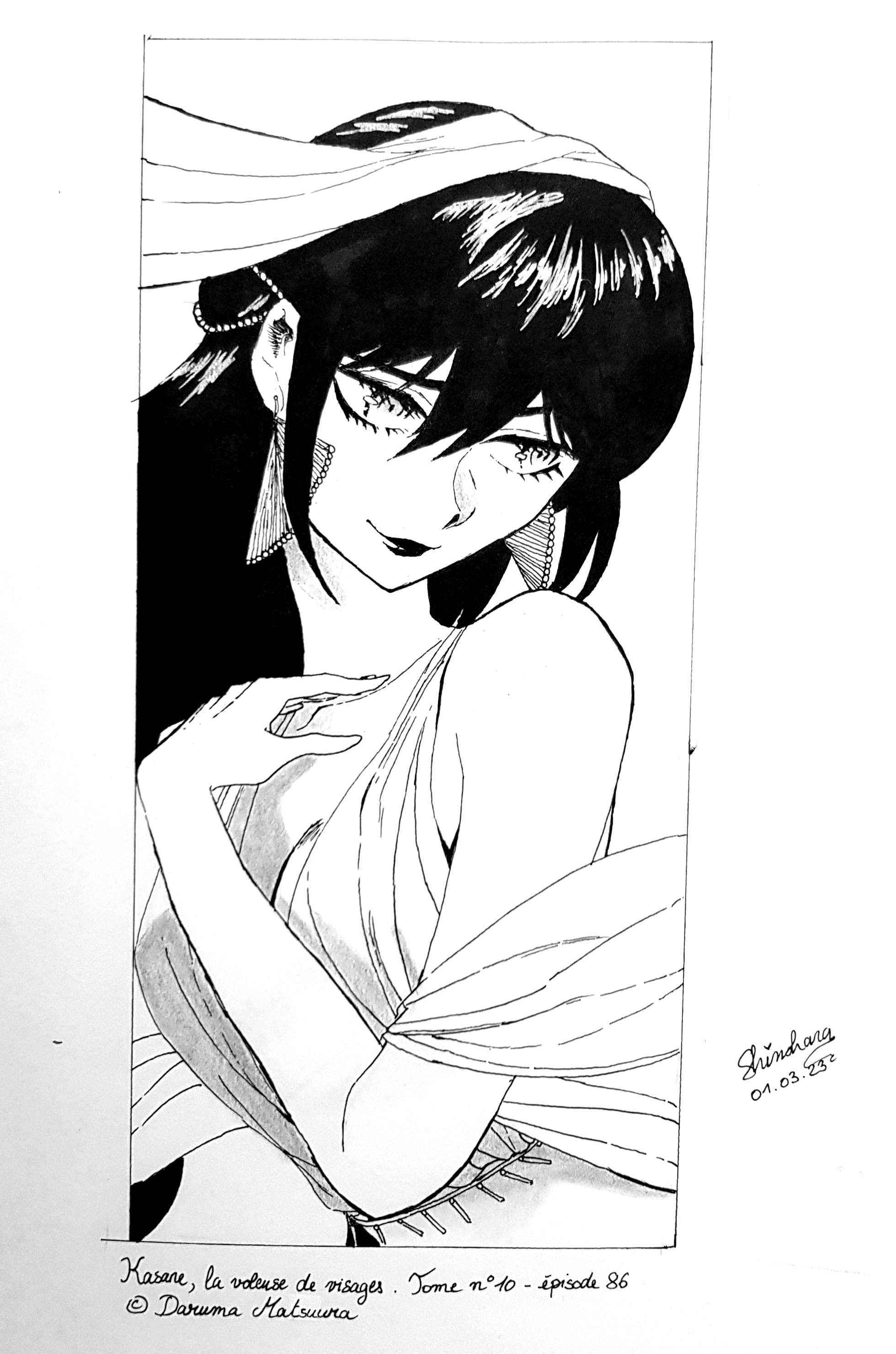 Kasane, la voleuse de visage, par Shinohara