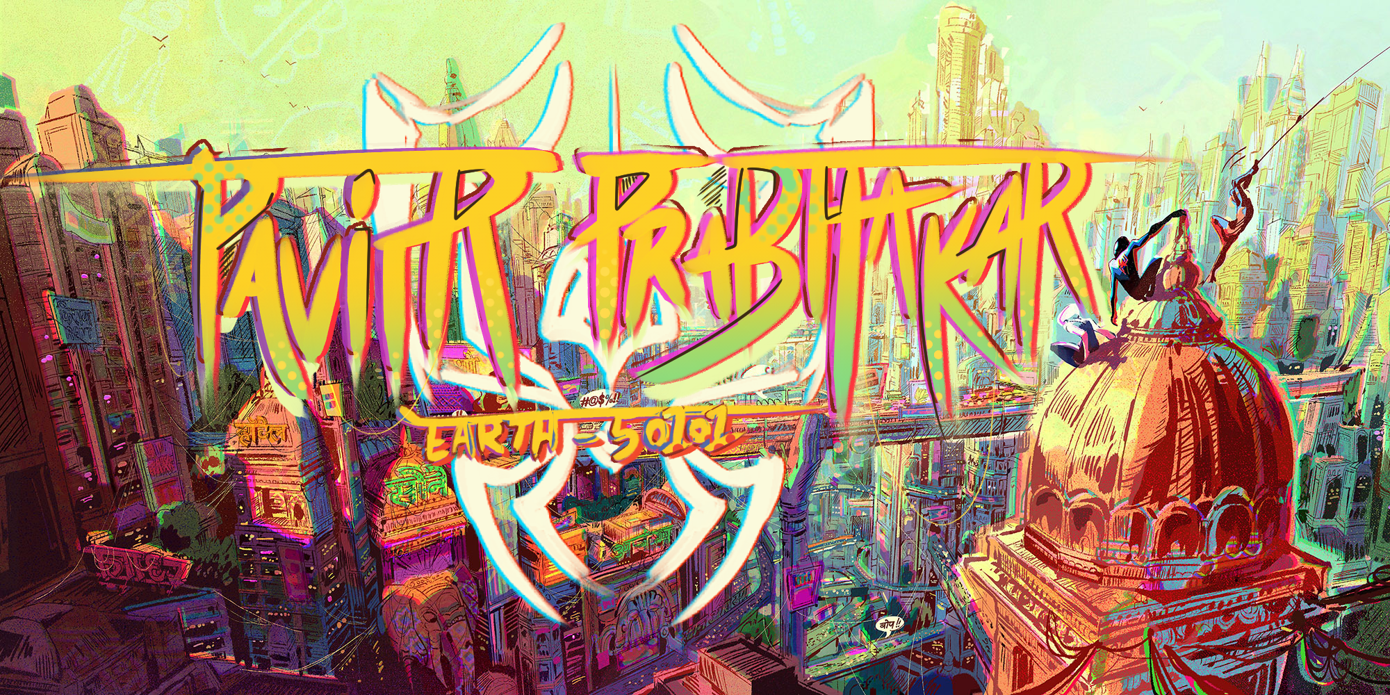 Spider-Graffiti : Pavitr Prabhakar, par Alek