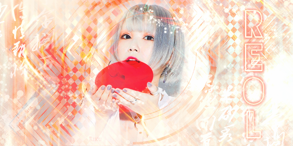 Reol., par Shinohara