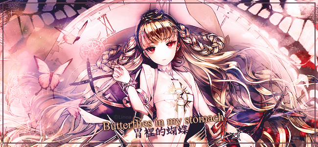 Butterflies in my Stomach, par Linoa