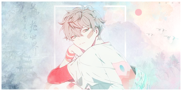 Requiem, par Shinohara