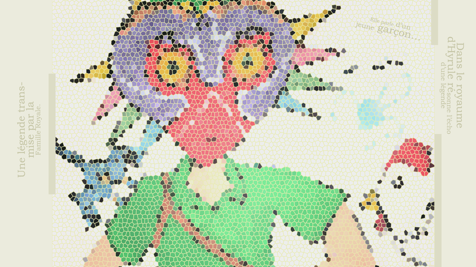Wall Link 2.0, par Azumii