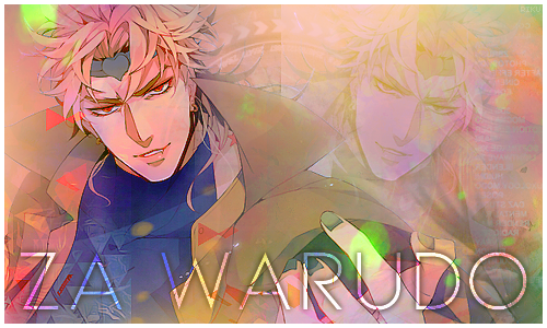 Dio Brando, par Shinohara