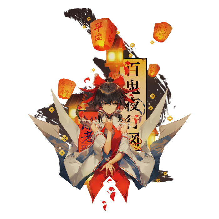 Japan, par Milou