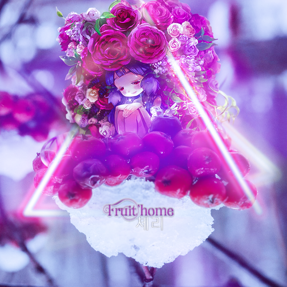 Fruit'home, par Zukki