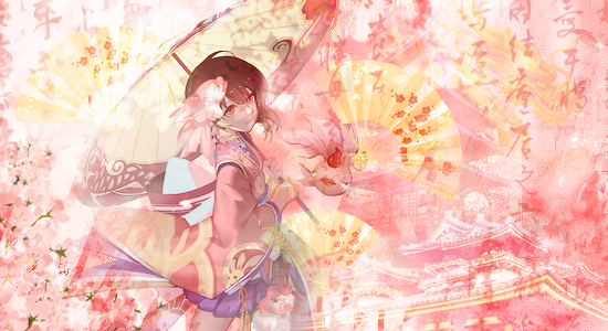Japan, par Plume`