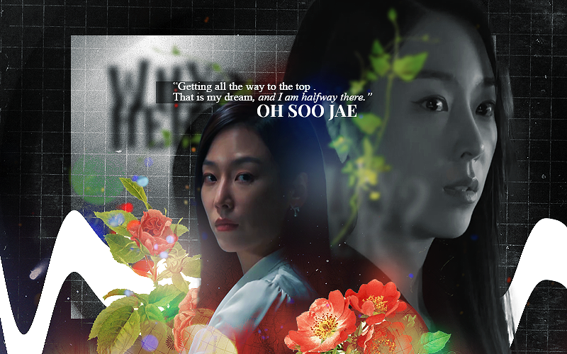 Oh Soo Jae, par Akemi