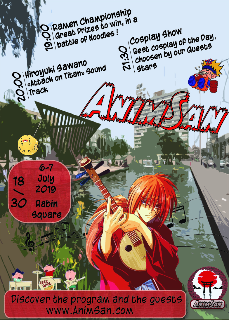 Festival affiche et goodies 1.2, par AnarælXIII