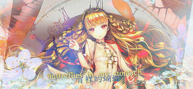 Butterflies in my stomach, par Zukki